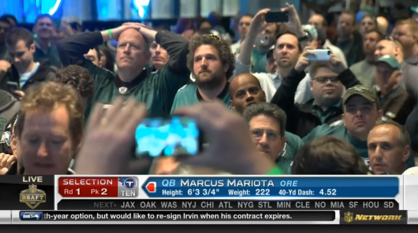 Фото: NFL Network