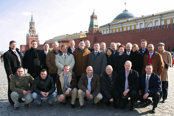 Конференция EFAF в Москве в 2008 году. Фото из архива americanfootball.ru