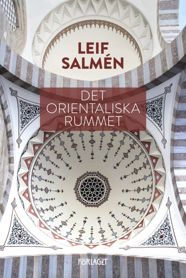 Detorientaliskarummet1 Detorientaliskarummet1