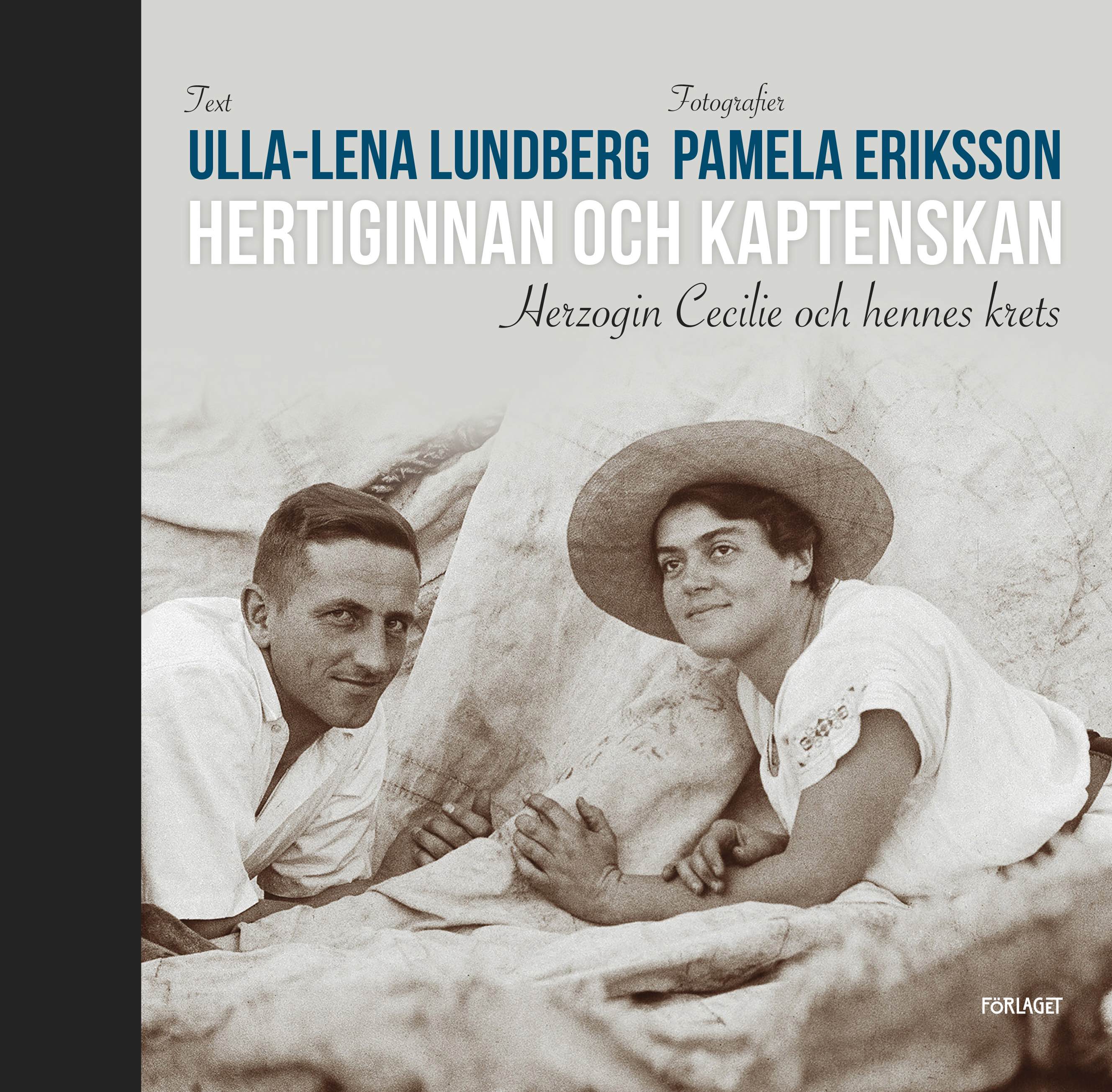 Hertiginnan och kaptenskan kopia Ulla-Lena Lundberg: Hertiginnan och kaptenskan