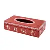 Tissue Box - Hand Painted Ethnic Style Wooden Painted - Dining Table and Bar Accessory - Marron Tissue Holder