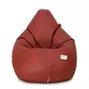Sattva Classic XXXL Bean Bag Cover (Ingen fyllning) Solbränd med röda kanter