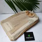 Jute Bag - PampEarth