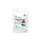 Poudre lavante capillaire aux herbes - Ayur Thali 100 g