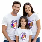 Minicult Cotton Holi Half Sleeve Tshirt for Family (Pack of 1)