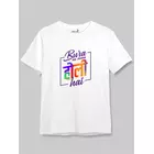Minicult Cotton Holi Half Sleeve Tshirt for Family (Pack of 1)