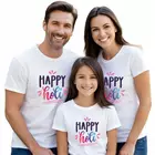 Minicult Cotton Holi Half Sleeve Tshirt for Family (Pack of 1)