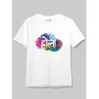 Minicult Cotton Holi T-shirt med halv ärm för familjen (paket med 1)