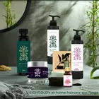 Baume capillaire Natural Beauty (masque capillaire pour cheveux secs et abîmés) pour hommes et femmes - Extraits d'huile de soja (100 g) | Traite les pointes fourchues, lisse, redresse et revitalise les cheveux | Traitement efficace des cheveux crépus.