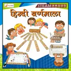 StepsToDo Holz-Schablonenset für Hindi-Handschrift – Alphabet und Zahlen nachzeichnen