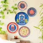 Divine Nirvana Iron Wall Plates Set of 5