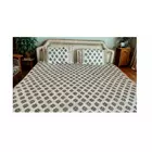 Hand Block Printed Glazed Cotton Bedcover Set - Floral Web