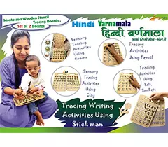StepsToDo Montessori Wooden Hindi Alphabet Stencil Boards - Set of 2