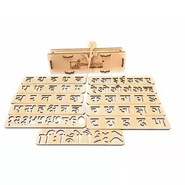 StepsToDo Holz-Schablonenset für Hindi-Handschrift – Alphabet und Zahlen nachzeichnen