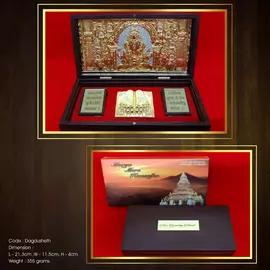 Guldpläterad puja set av lord ganesha