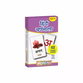 Zigyasaw – Hindi-Varnmala-Lernkarten-Kombination