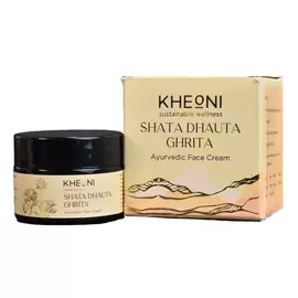 Shata dhautia ghrita