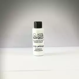 Saffran Sandelträ Lotion