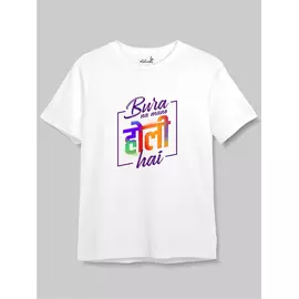 Minicult Cotton Holi T-shirt med halv ärm för familjen (paket med 1)