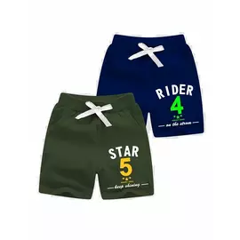 Minicult Cotton Boyshorts med fickor och dragsko (paket med 2) Grön