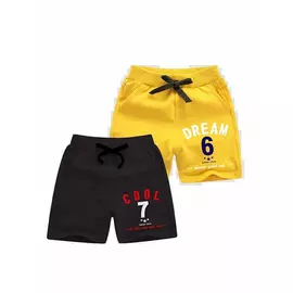 Minicult Cotton Boyshorts med fickor och dragsko (2-pack) - Gul