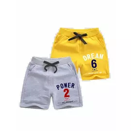 Minicult bomullsshorts för pojkar med fickor och dragsko (2-pack) (grå och gul)