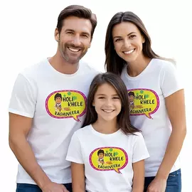 T-shirt Holi à manches courtes en coton Minicult pour toute la famille (lot de 1)
