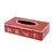 Tissue Box - Hand Painted Ethnic Style Wooden Painted - Dining Table and Bar Accessory - Marron Tissue Holder