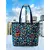 Fyaril Cotton Tote Bag - Multicolor Double Compartment (13" x 11.5")