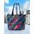 Cotton Multicolor Traditional Cloth Tote Bag - Double Compartment