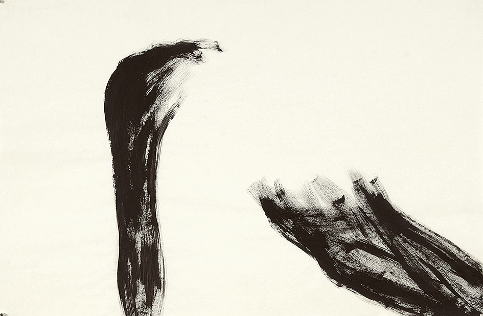 Silvia Bächli Germann Auktionshaus AG