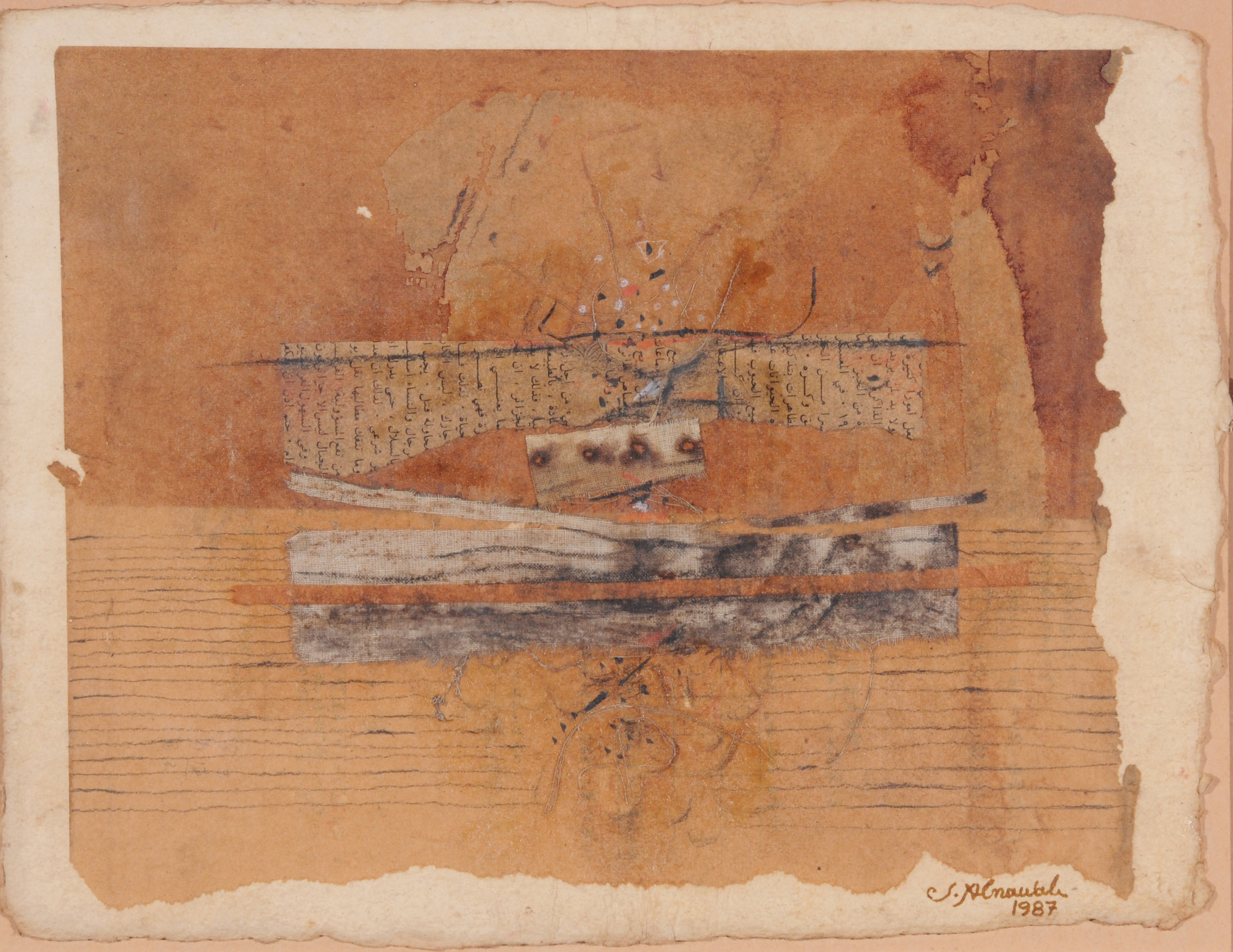 Alnawab Shafiq, Baburnama