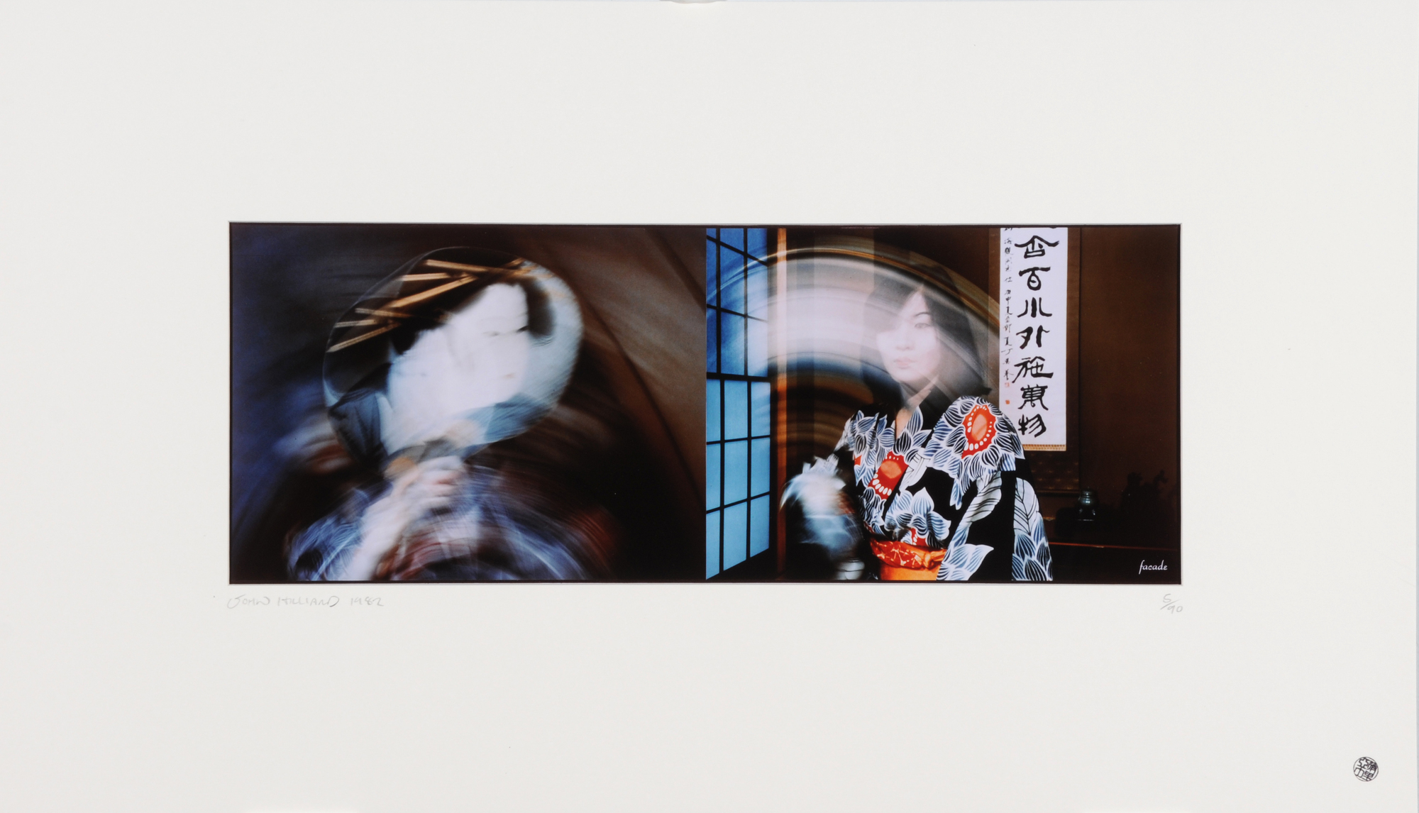 John Hilliard, 2 photographs: Facade; Flight of Happiness
