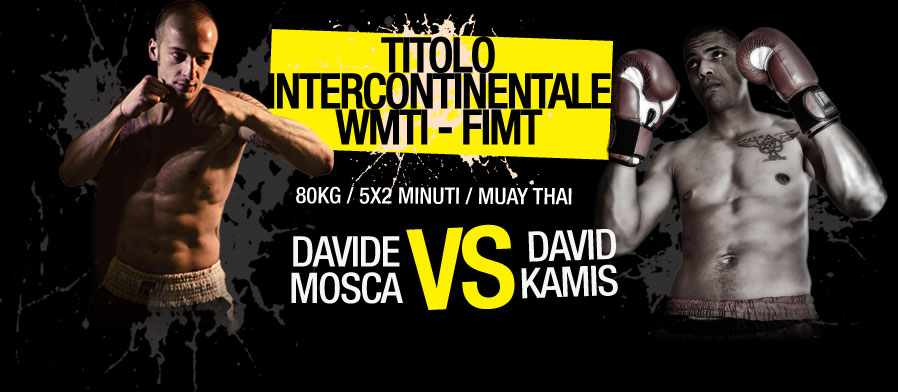 Matchmaking MMA