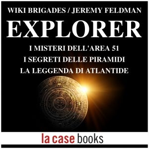 Explorer. Explorer.