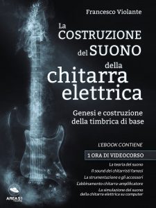 ChitarraElettrica_ebo