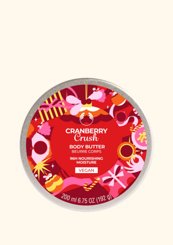 Blackcurrant Body Butter