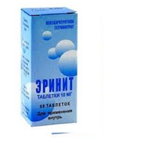 Эринит 0. Эринит. Эринит таб. Эринит таблетки показания. От чего таблетки эринит.