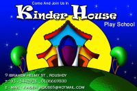 Kinder House Nursery
