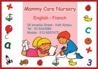 Mammy Care Nursery