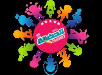 حضانة ابن خلدون