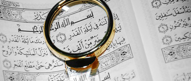 Lailat-ul-Qadr