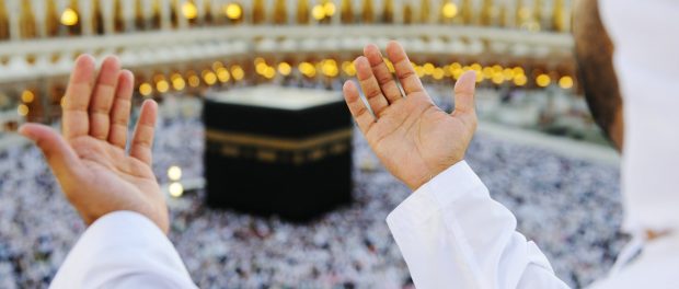 Islamic Holy Place in Mecca, Saudi Arabia