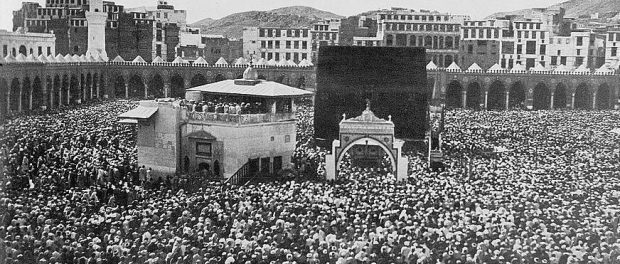 mecca_view