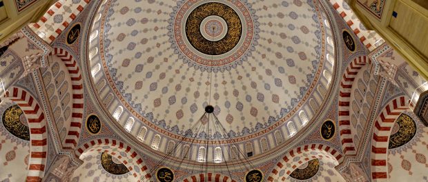 ottoman-mosque-in-Adana-Turkey