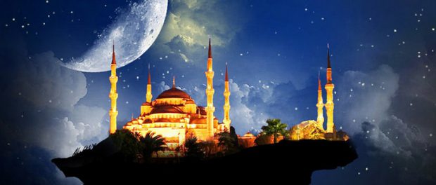 Isra-Miraj