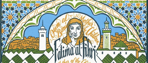 fatima-alfihri