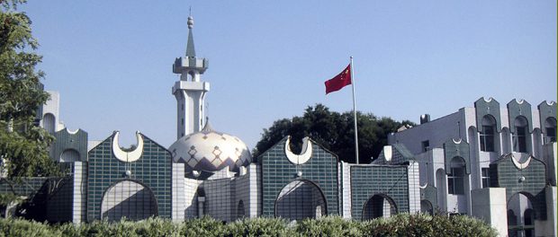 China1