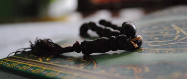 Koran Qur'an Dhikr Tasbih