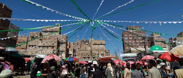 YEMEN-RELIGION-ISLAM-PROPHET-BIRTH